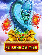 เคล็ดลับการเล่น สล็อต 1688 ทางเข้า สำหรับมือใหม่