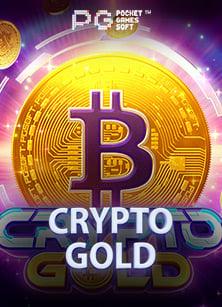 สนุกง่ายๆ สมัครสมาชิกรับ 68 บาท duballfree พร้อมลุยเลย