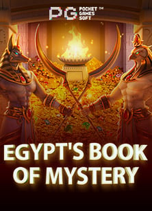 สมัครสมาชิกรับ 68 บาท duballfree เล่นง่าย ได้จริง โอ้โห!!