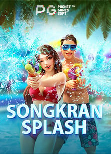 มาสนุกกับ slot era เกมใหม่ที่ต้องลอง!